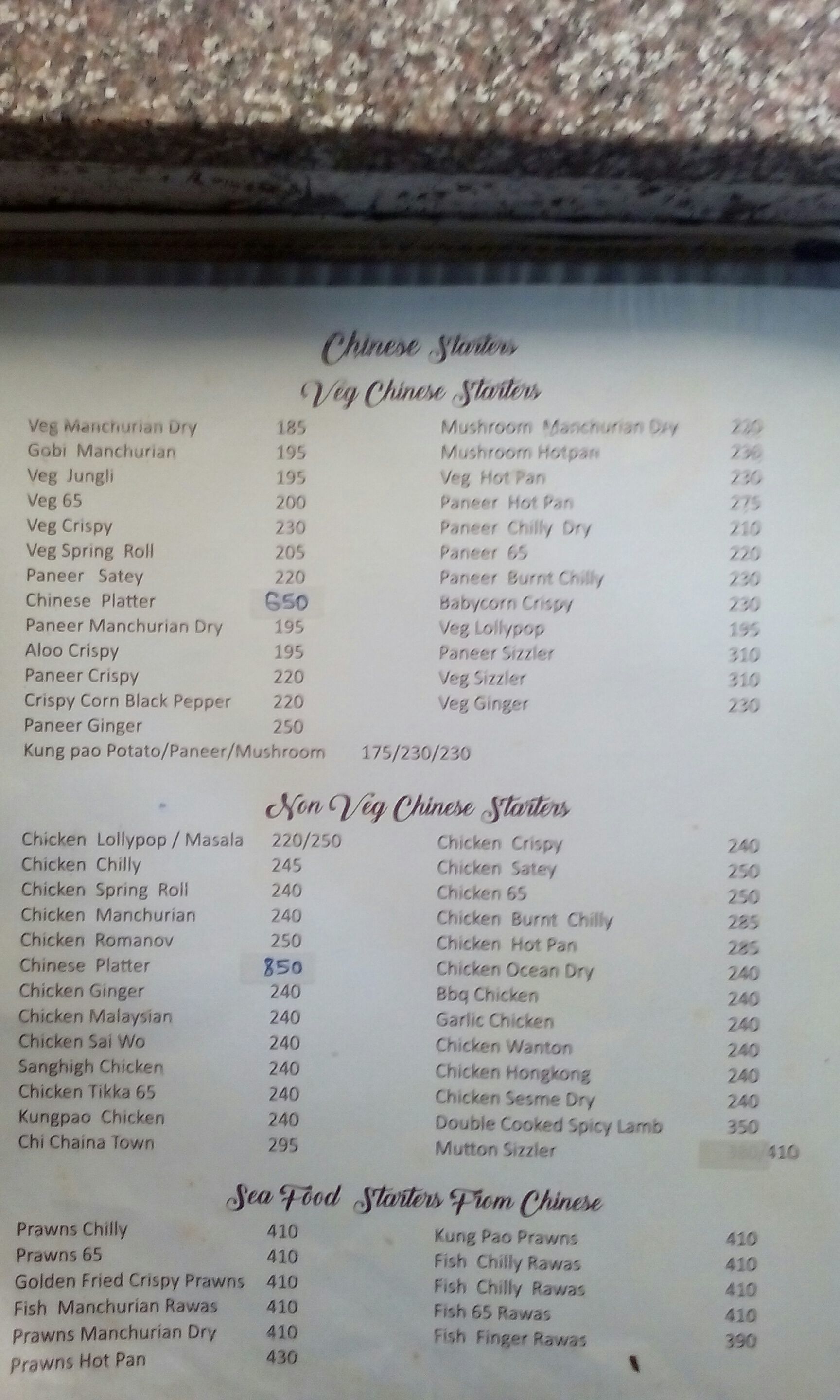 Bird Valley - Pimple Saudagar - Pune image 8